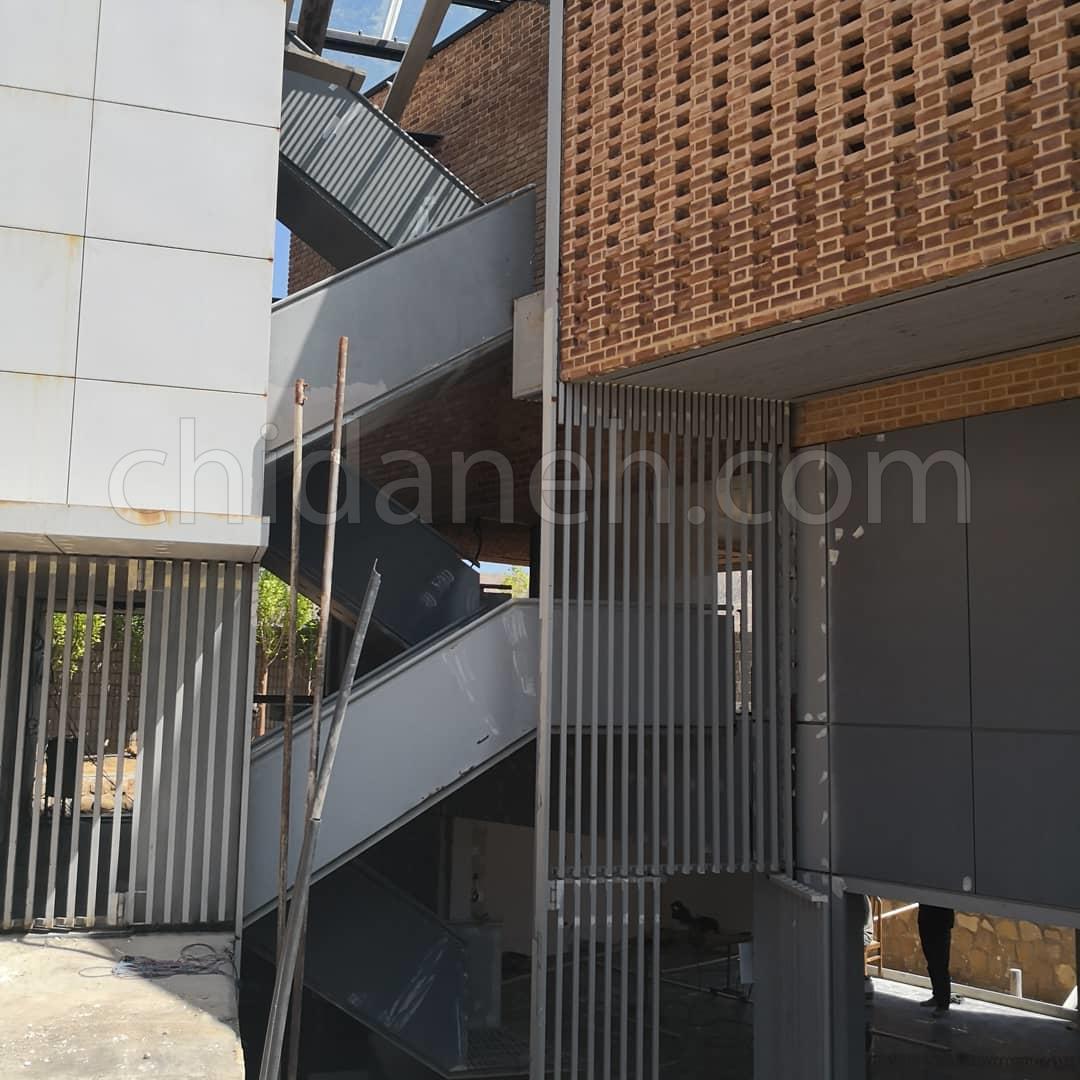 Chidaneh.com placeholder image