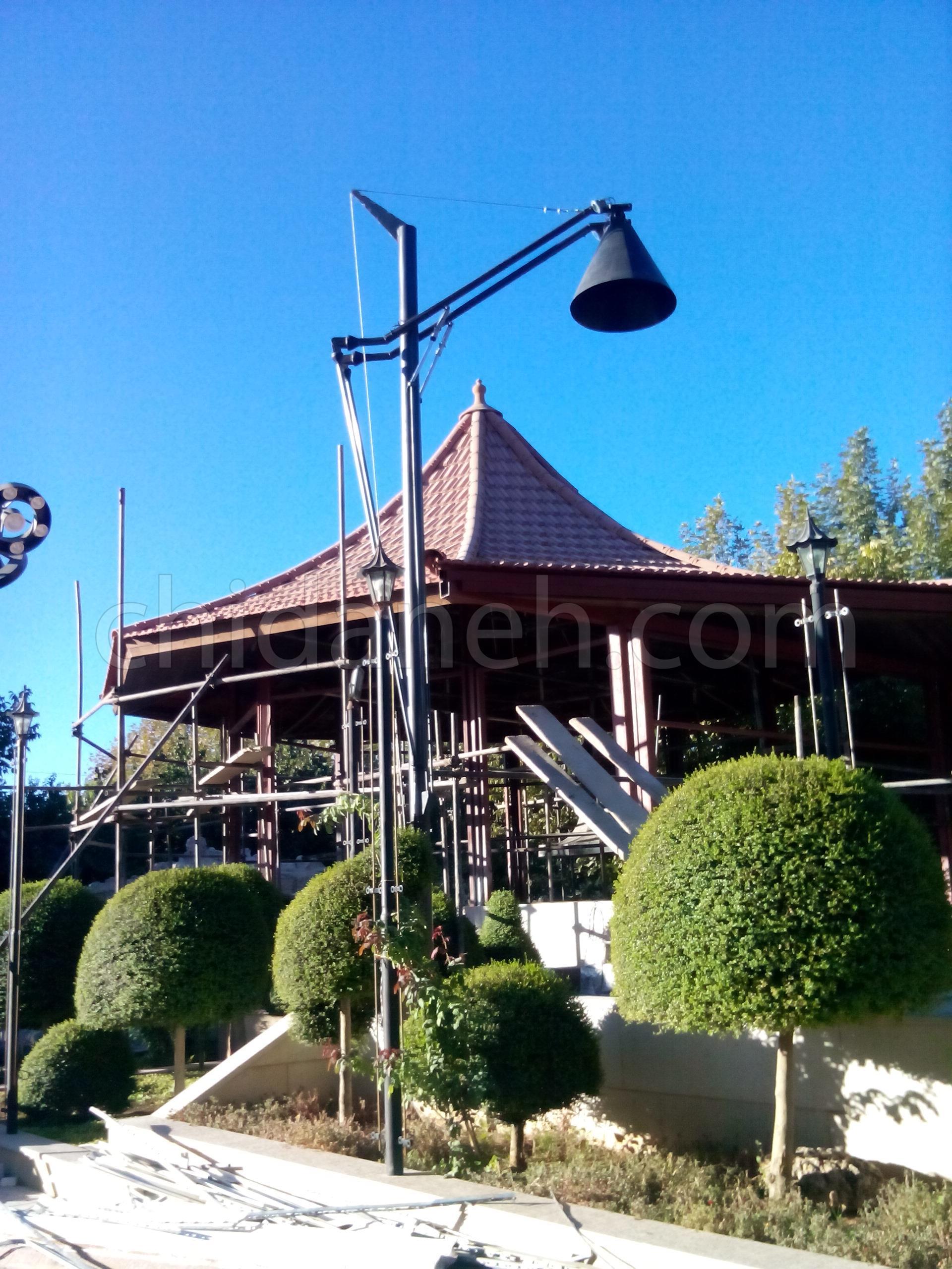 Chidaneh.com placeholder image