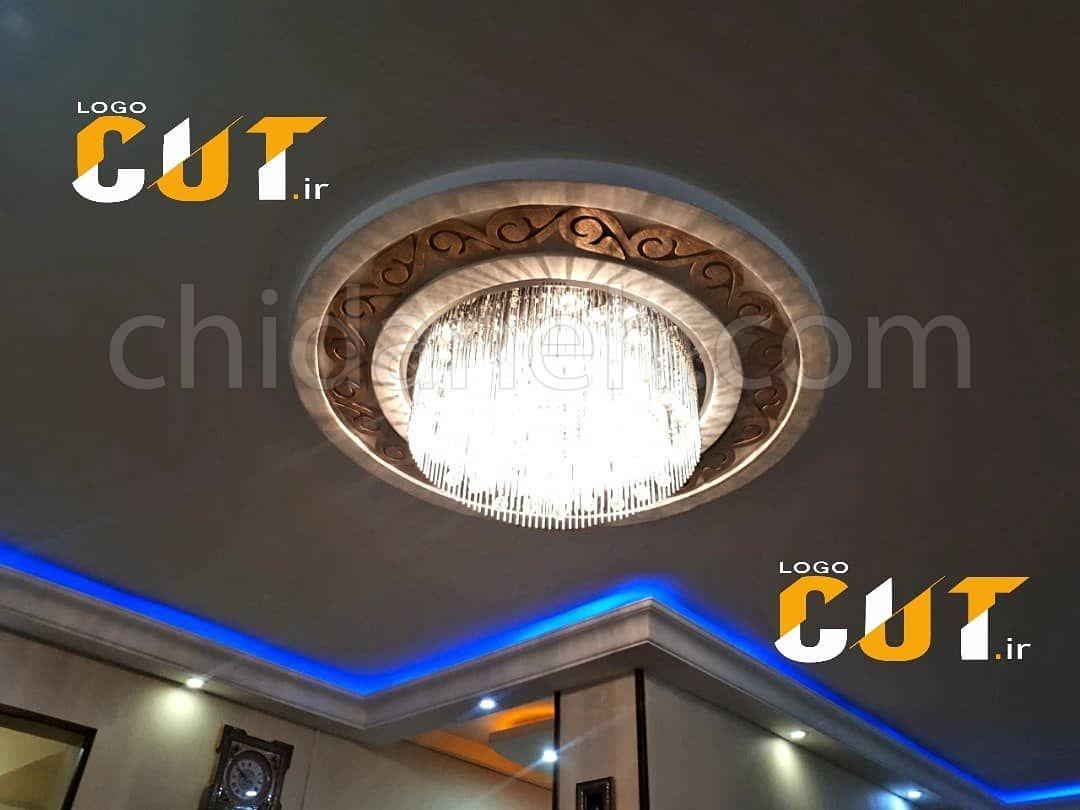 Chidaneh.com placeholder image