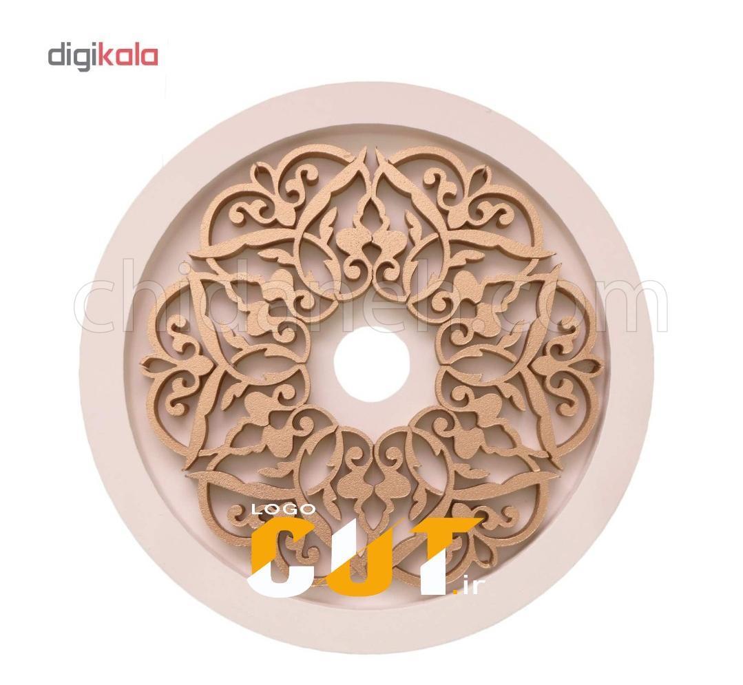 Chidaneh.com placeholder image