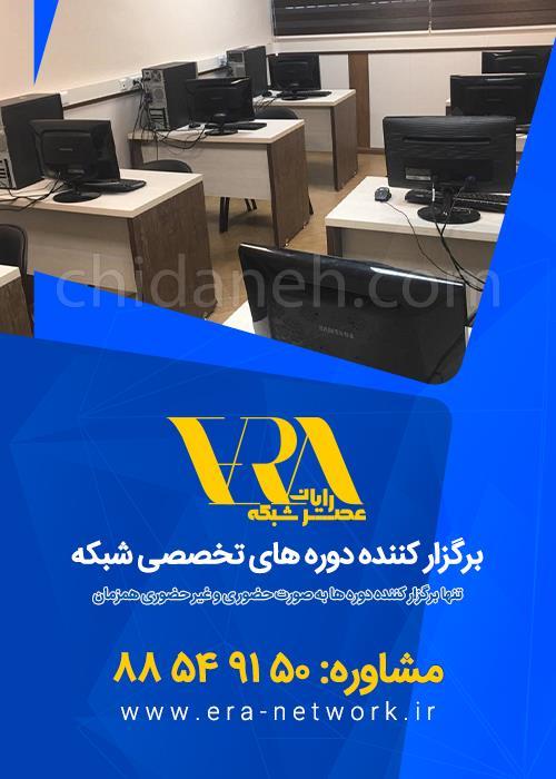 Chidaneh.com placeholder image