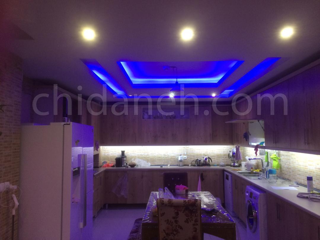 Chidaneh.com placeholder image