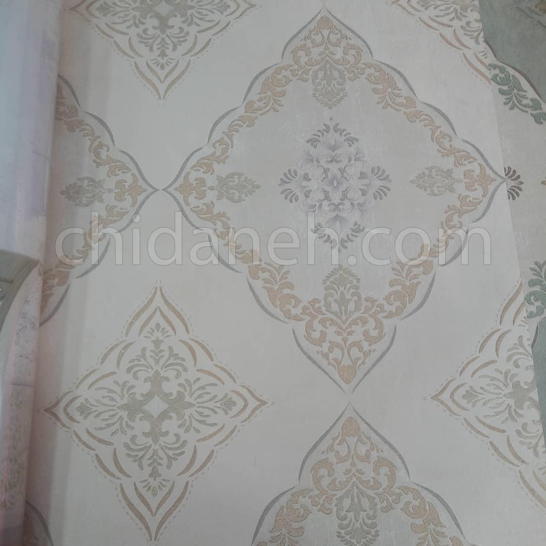 Chidaneh.com placeholder image