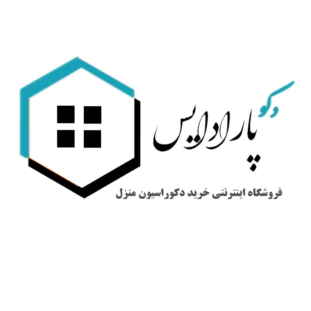 Chidaneh.com placeholder image