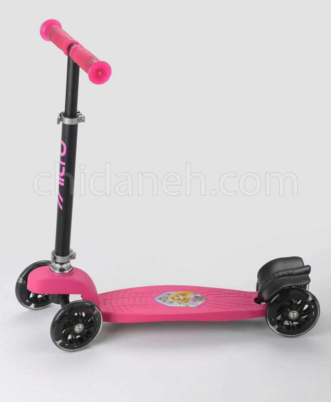 Chidaneh.com placeholder image
