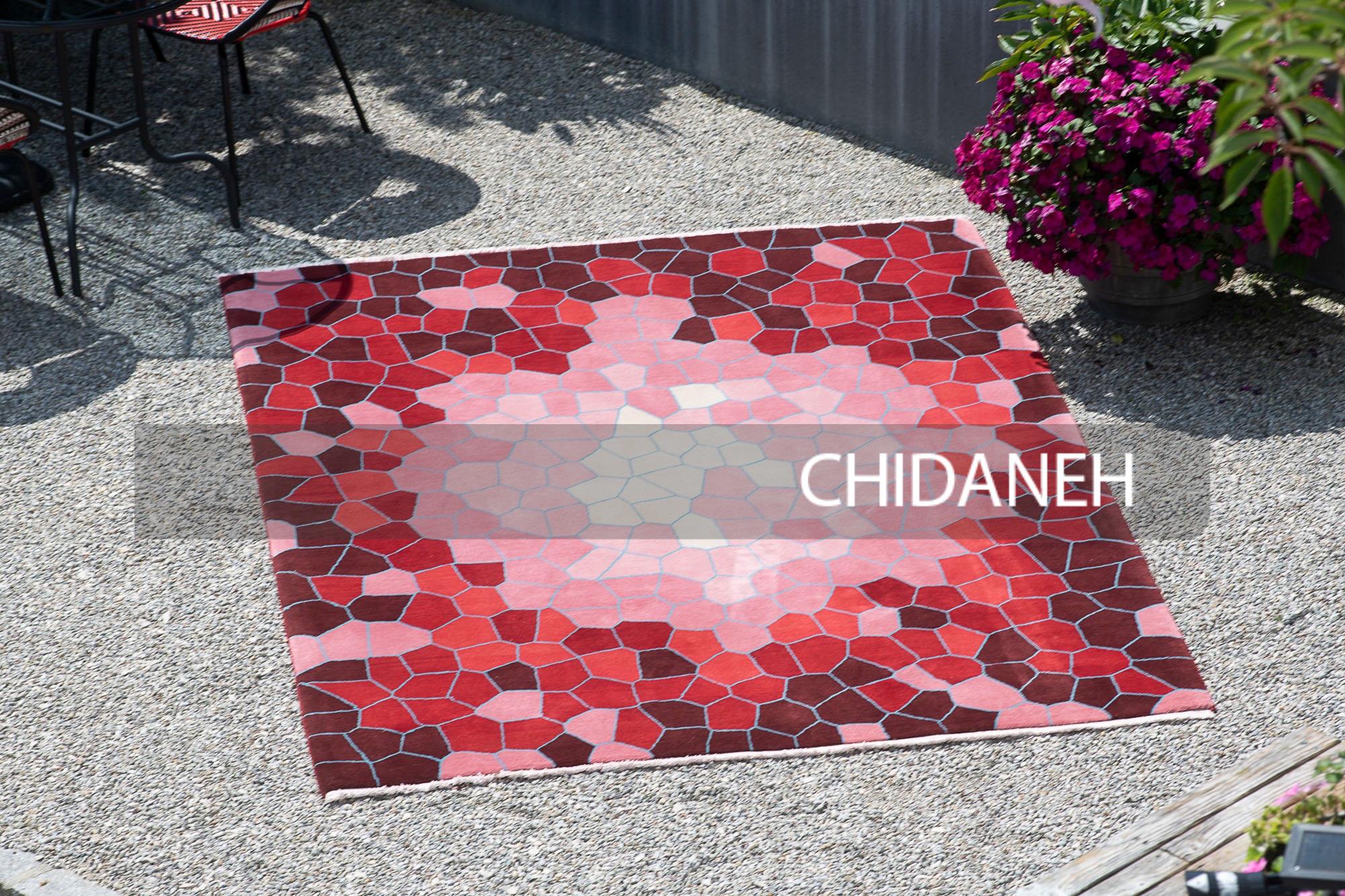 Chidaneh.com placeholder image