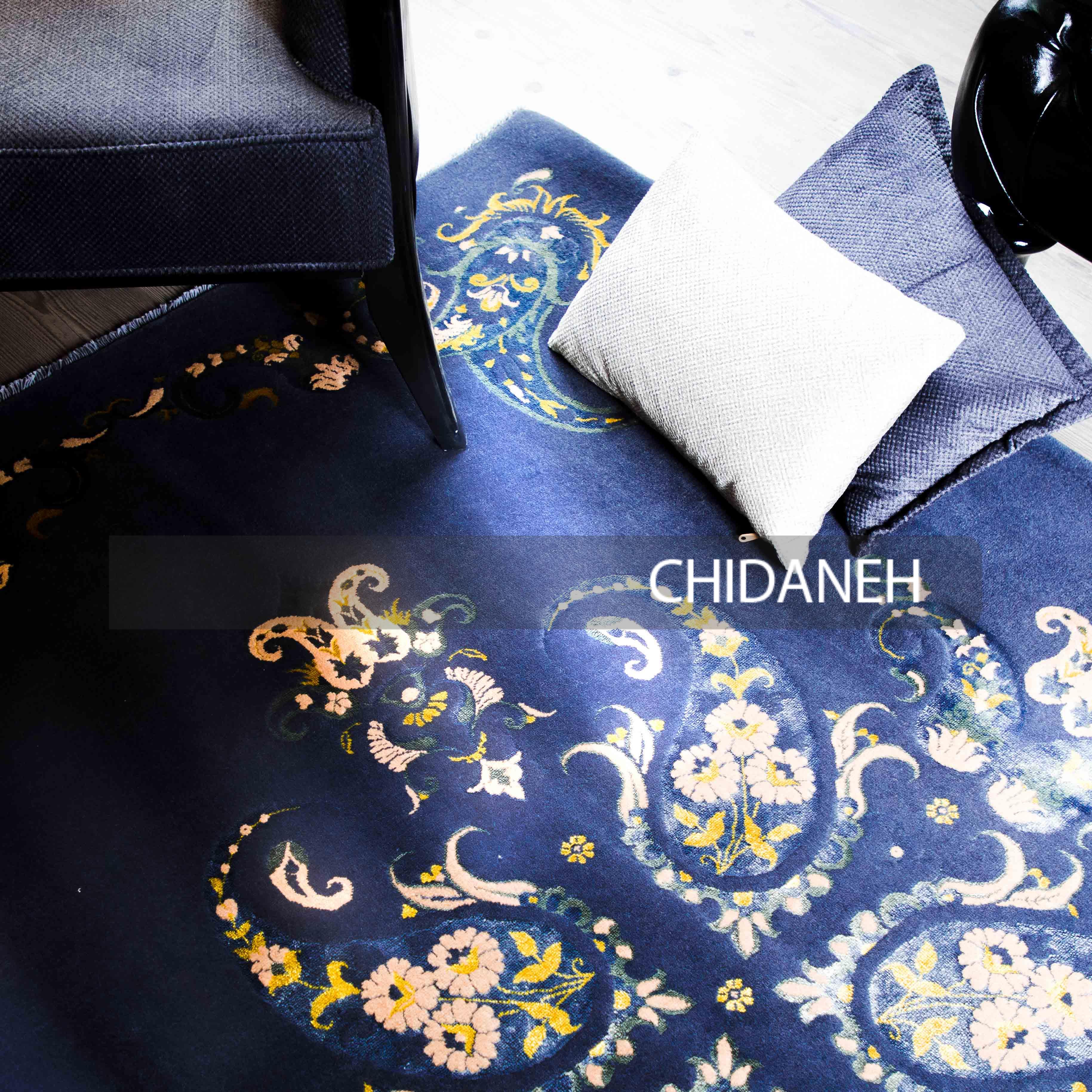 Chidaneh.com placeholder image