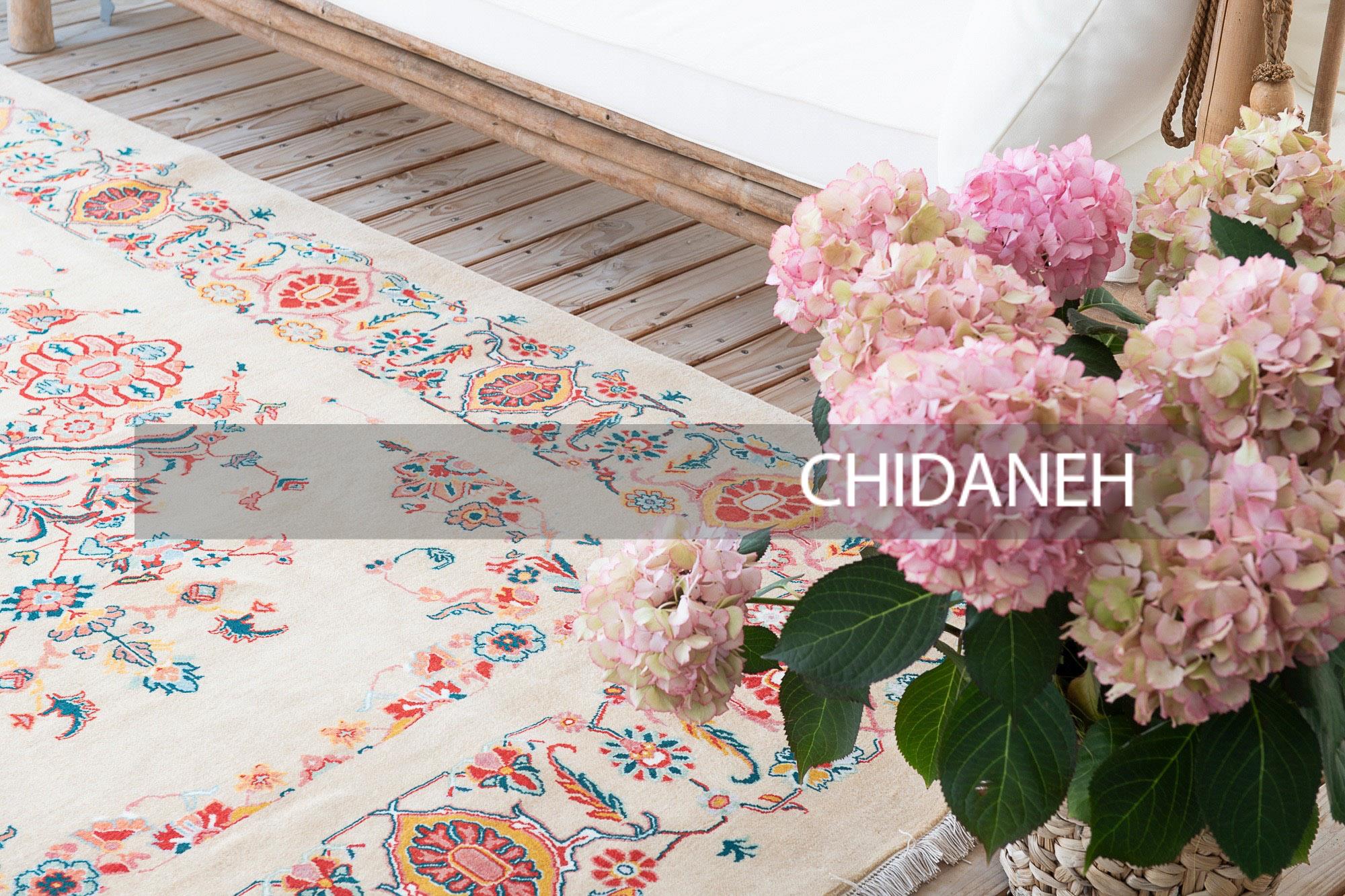 Chidaneh.com placeholder image