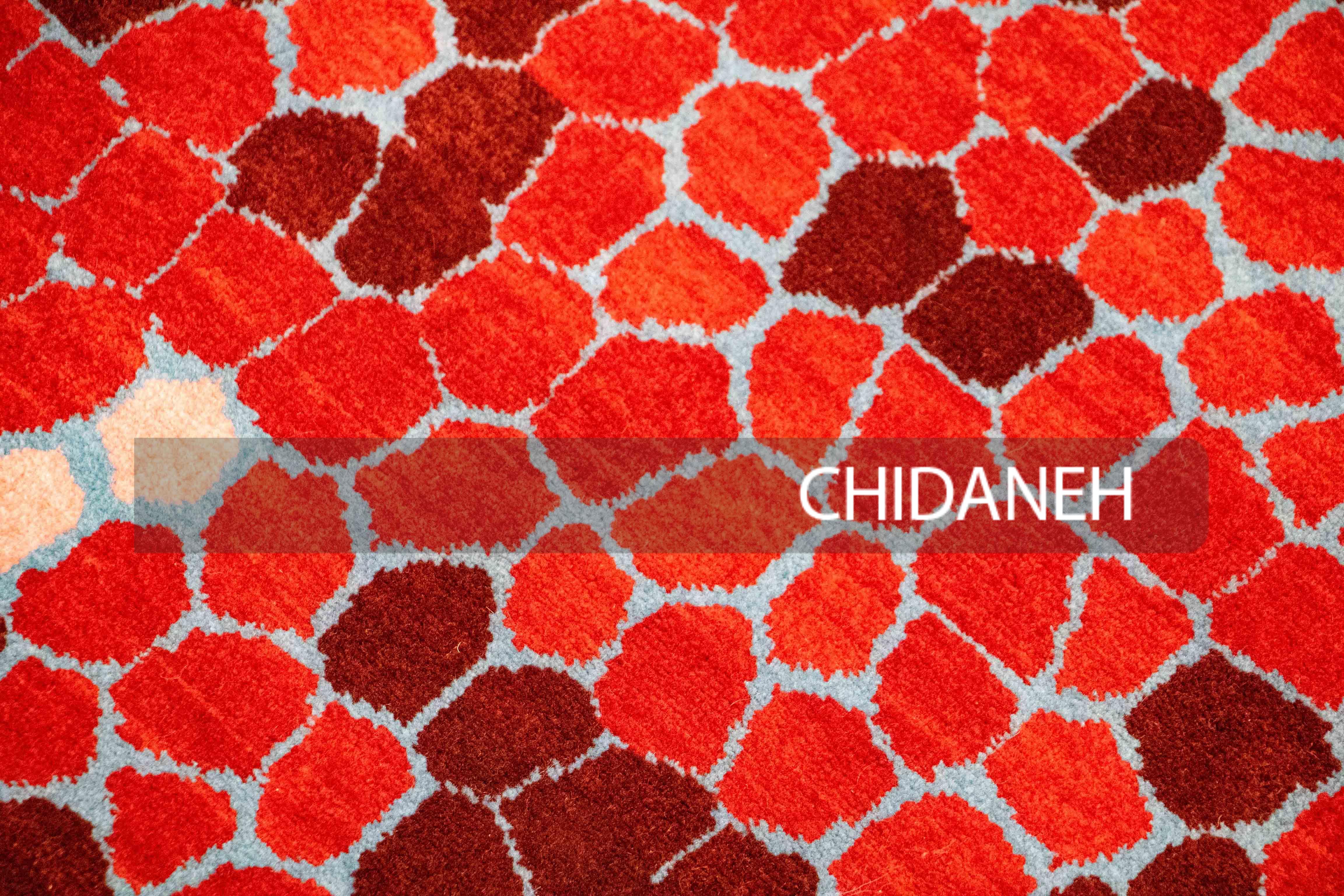 Chidaneh.com placeholder image