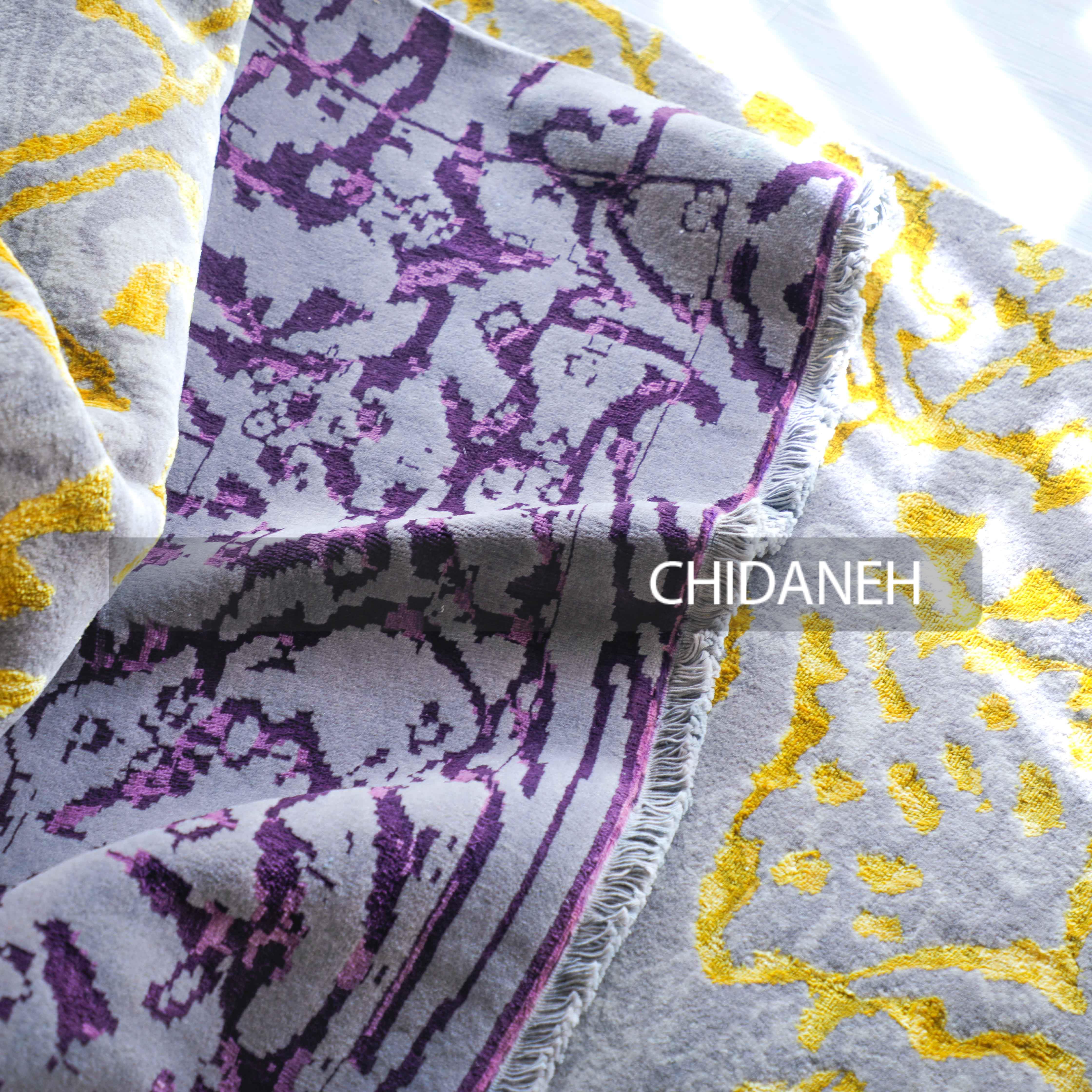 Chidaneh.com placeholder image