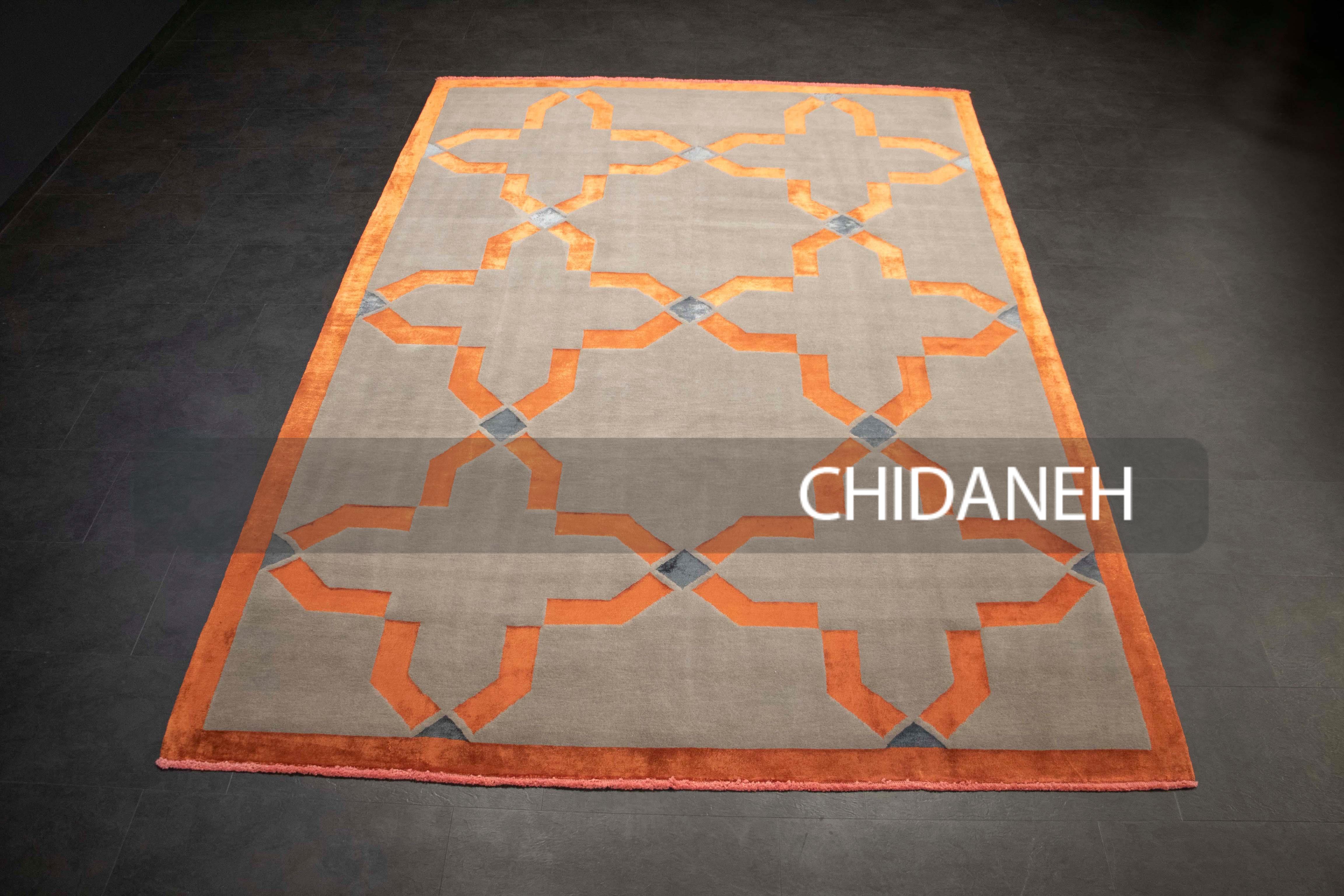 Chidaneh.com placeholder image
