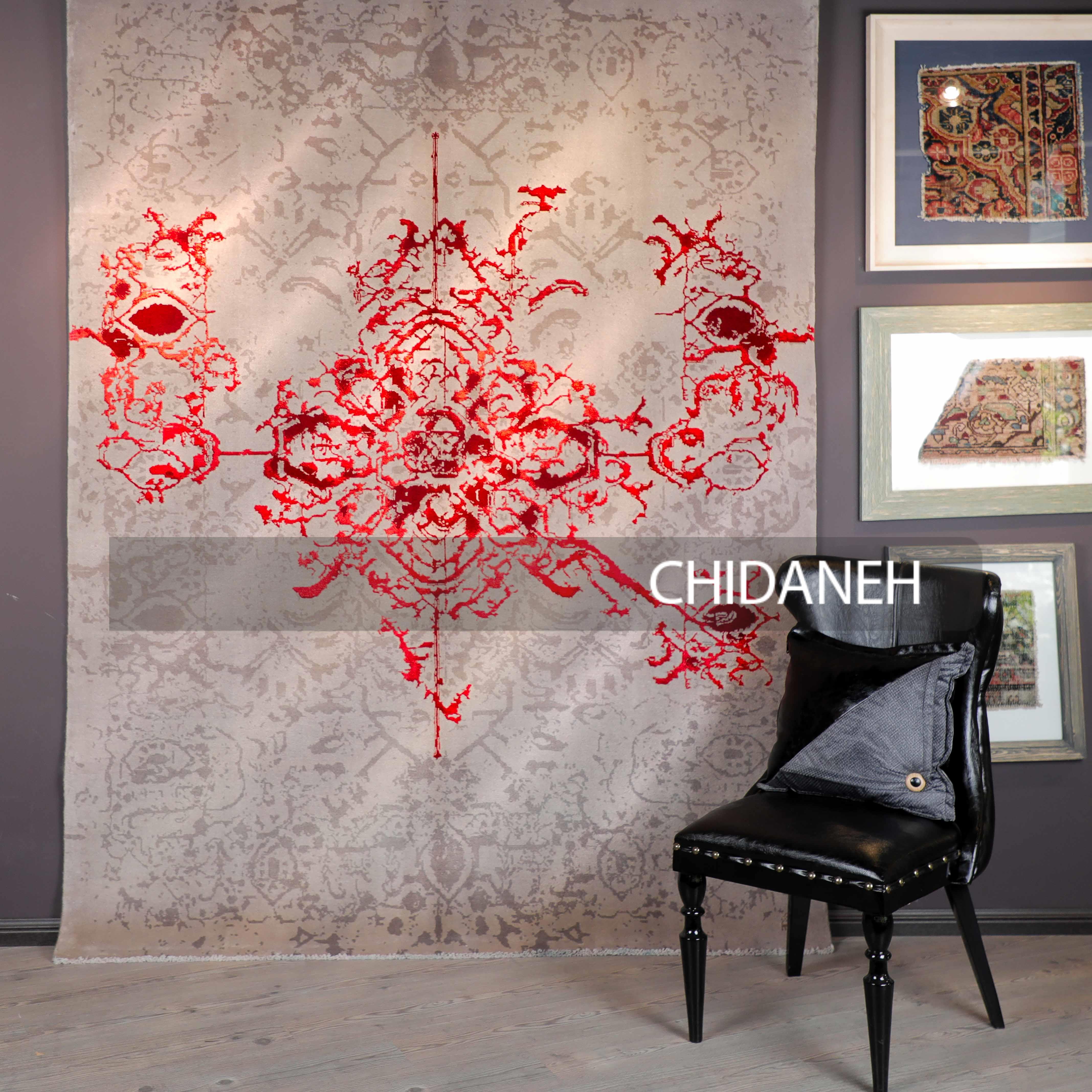 Chidaneh.com placeholder image