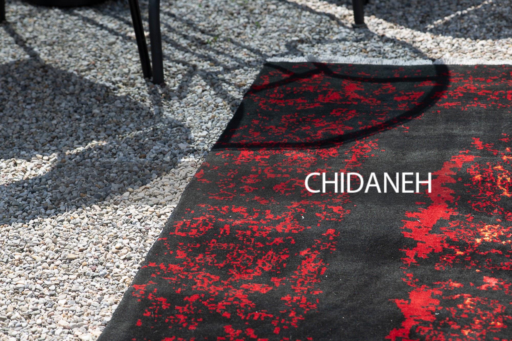 Chidaneh.com placeholder image