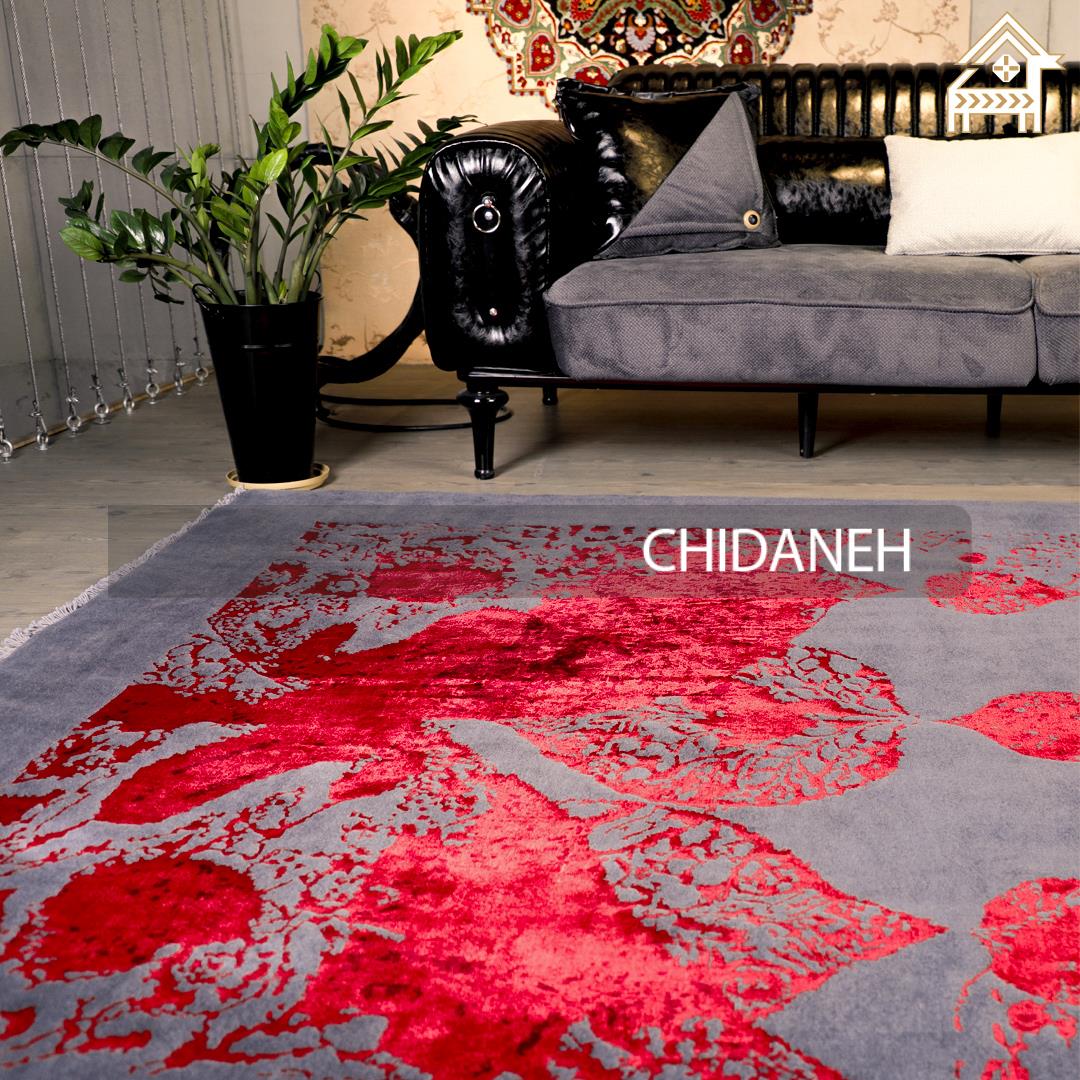Chidaneh.com placeholder image
