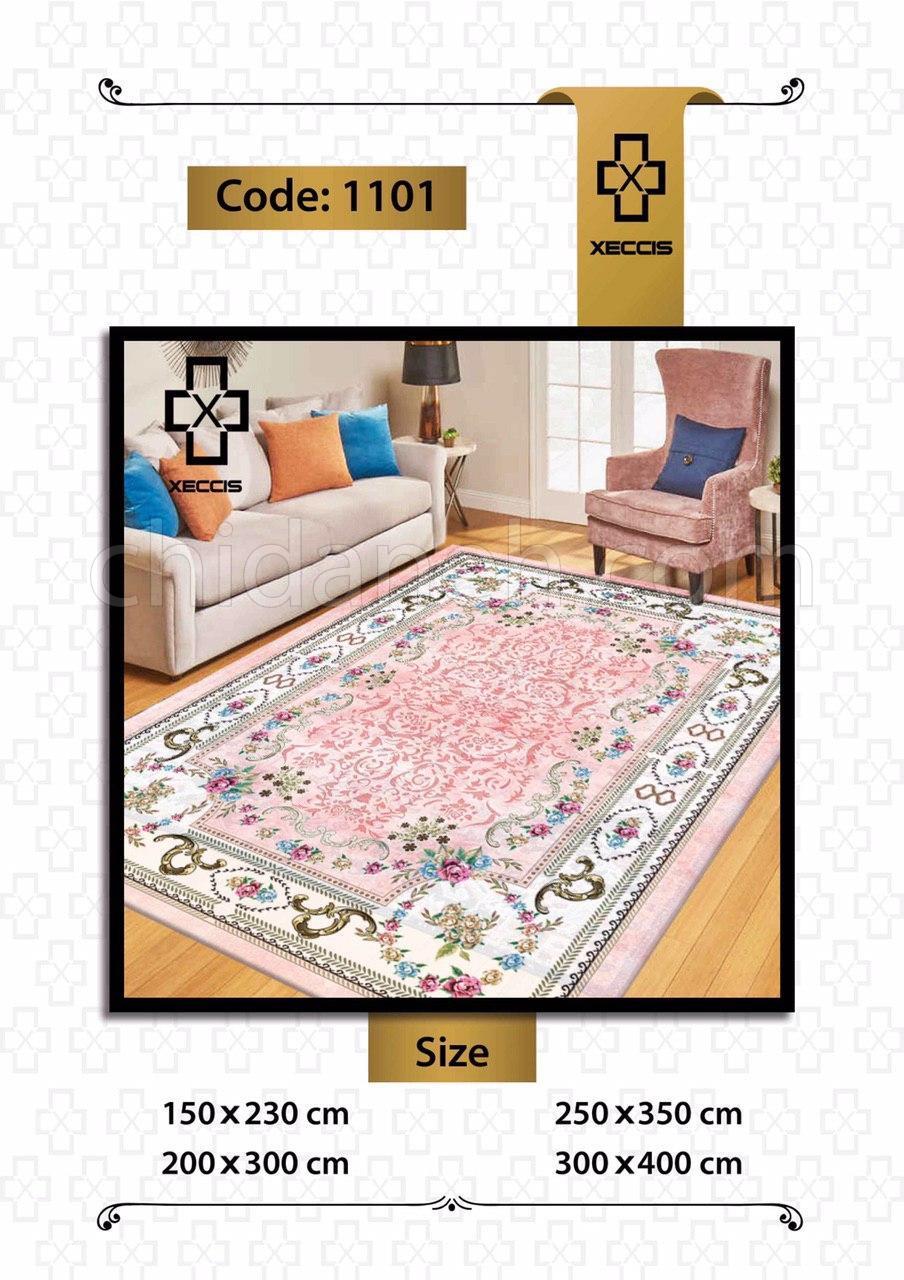 Chidaneh.com placeholder image
