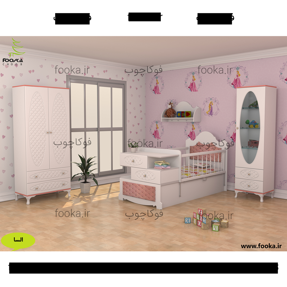 Chidaneh.com placeholder image