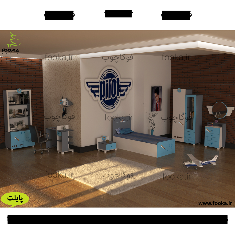 Chidaneh.com placeholder image