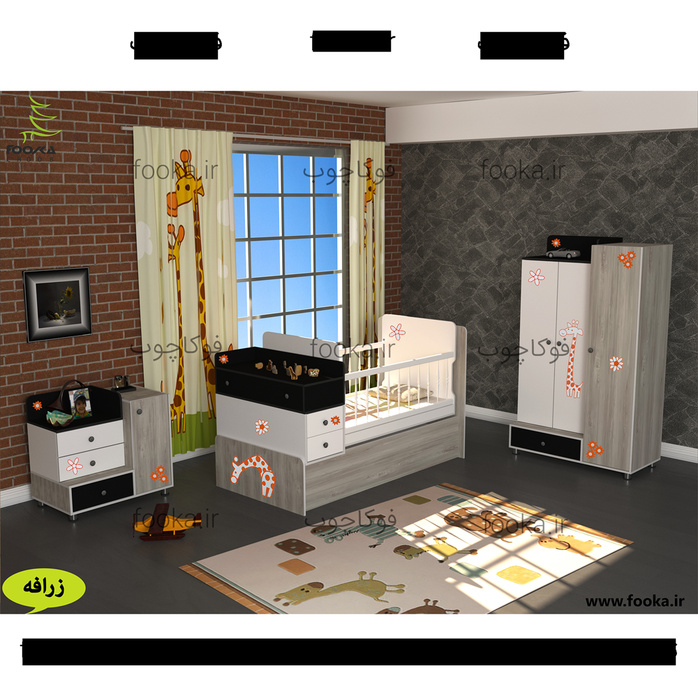 Chidaneh.com placeholder image