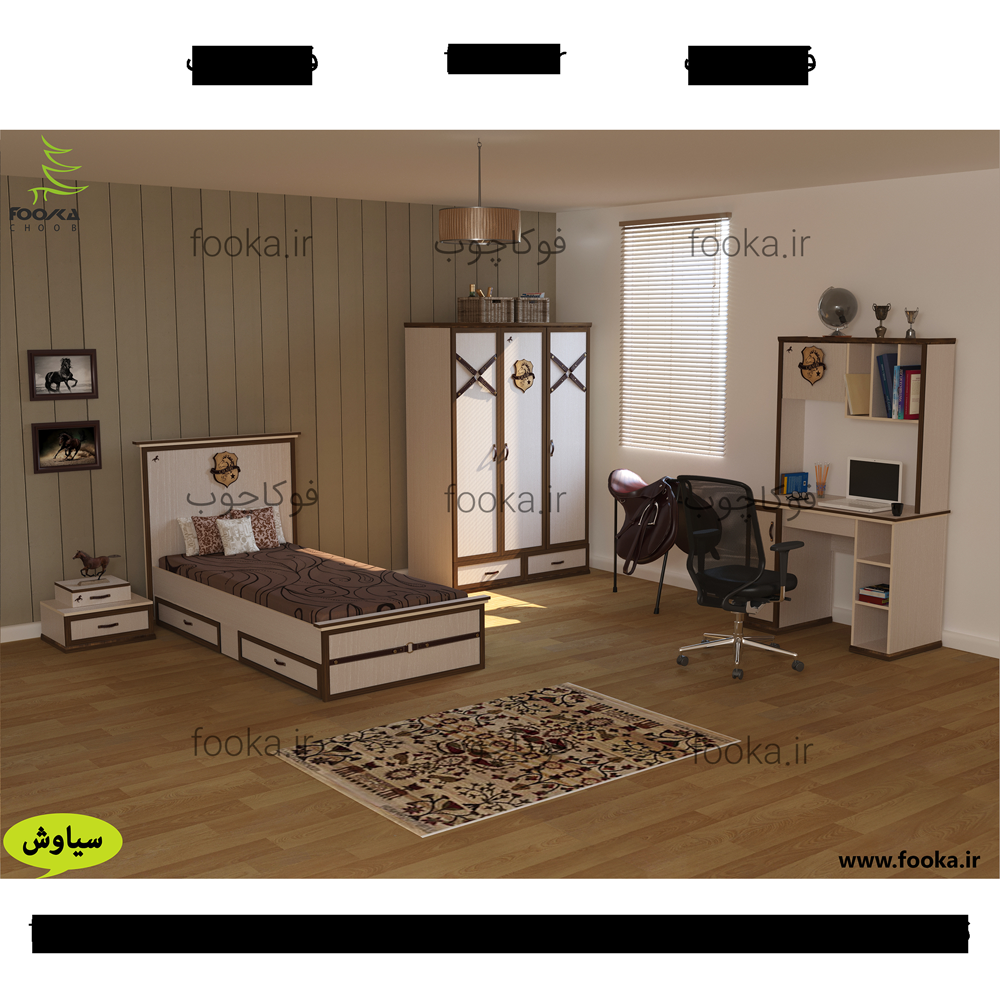 Chidaneh.com placeholder image