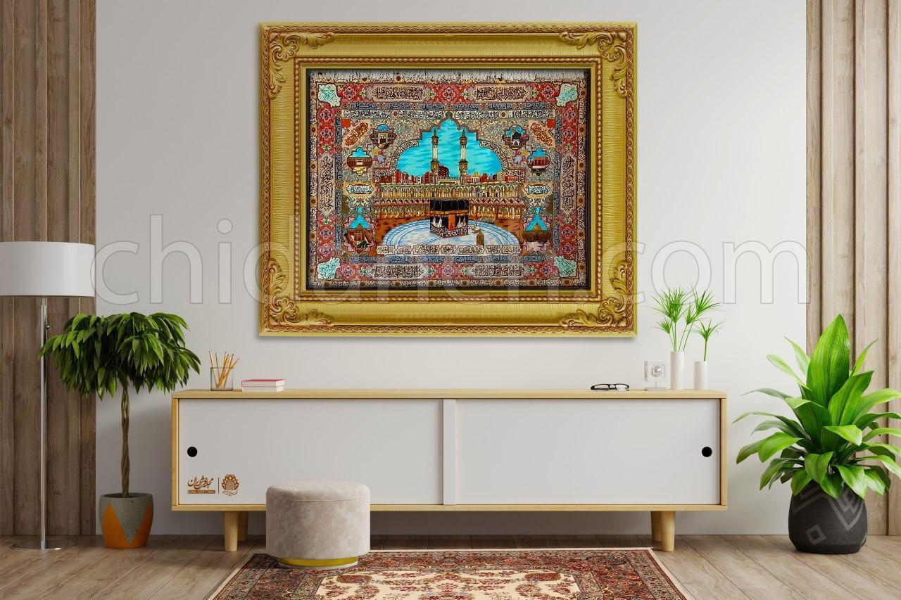 Chidaneh.com placeholder image