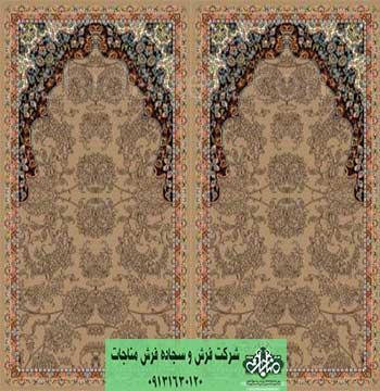 Chidaneh.com placeholder image