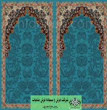 Chidaneh.com placeholder image