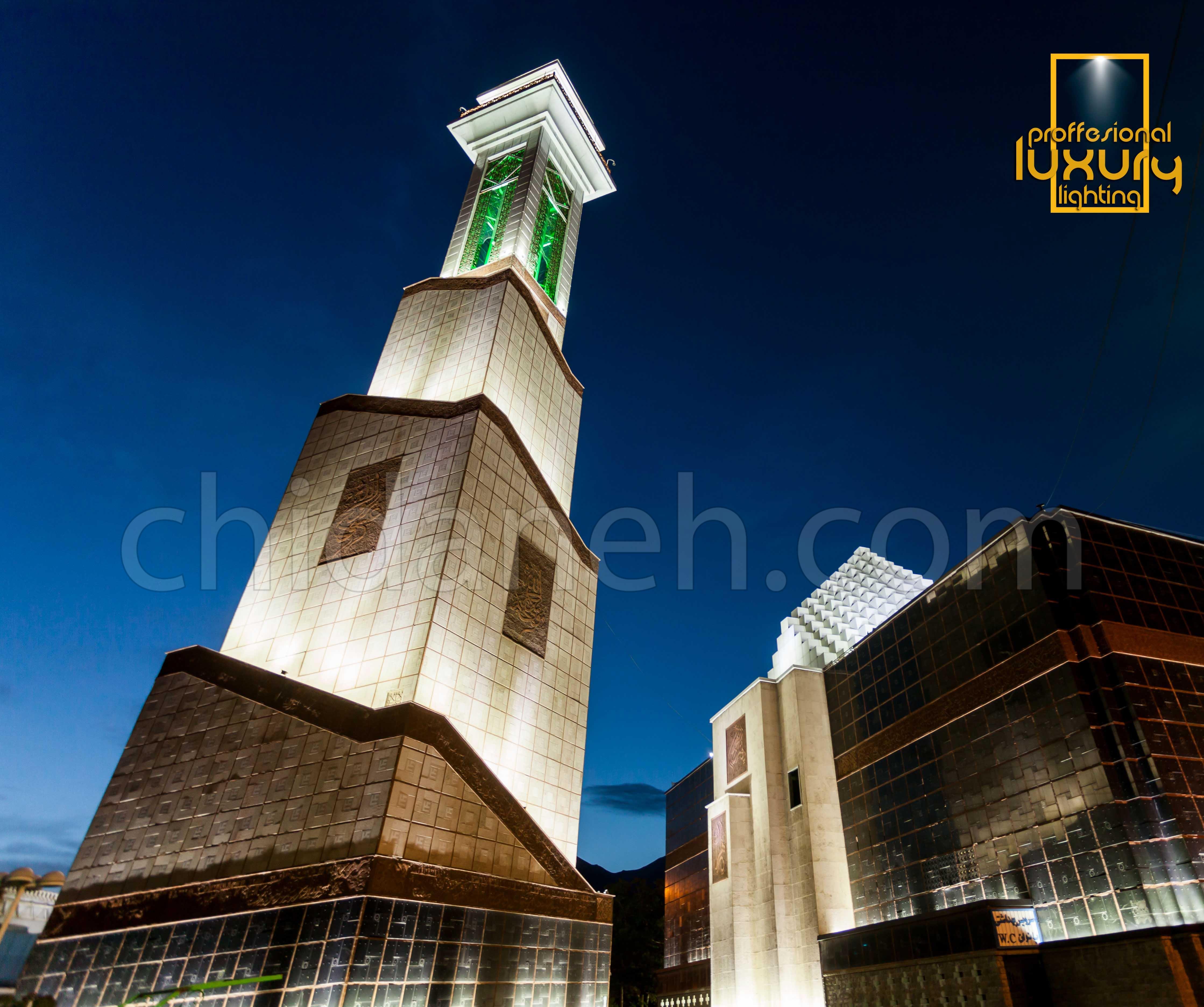 Chidaneh.com placeholder image