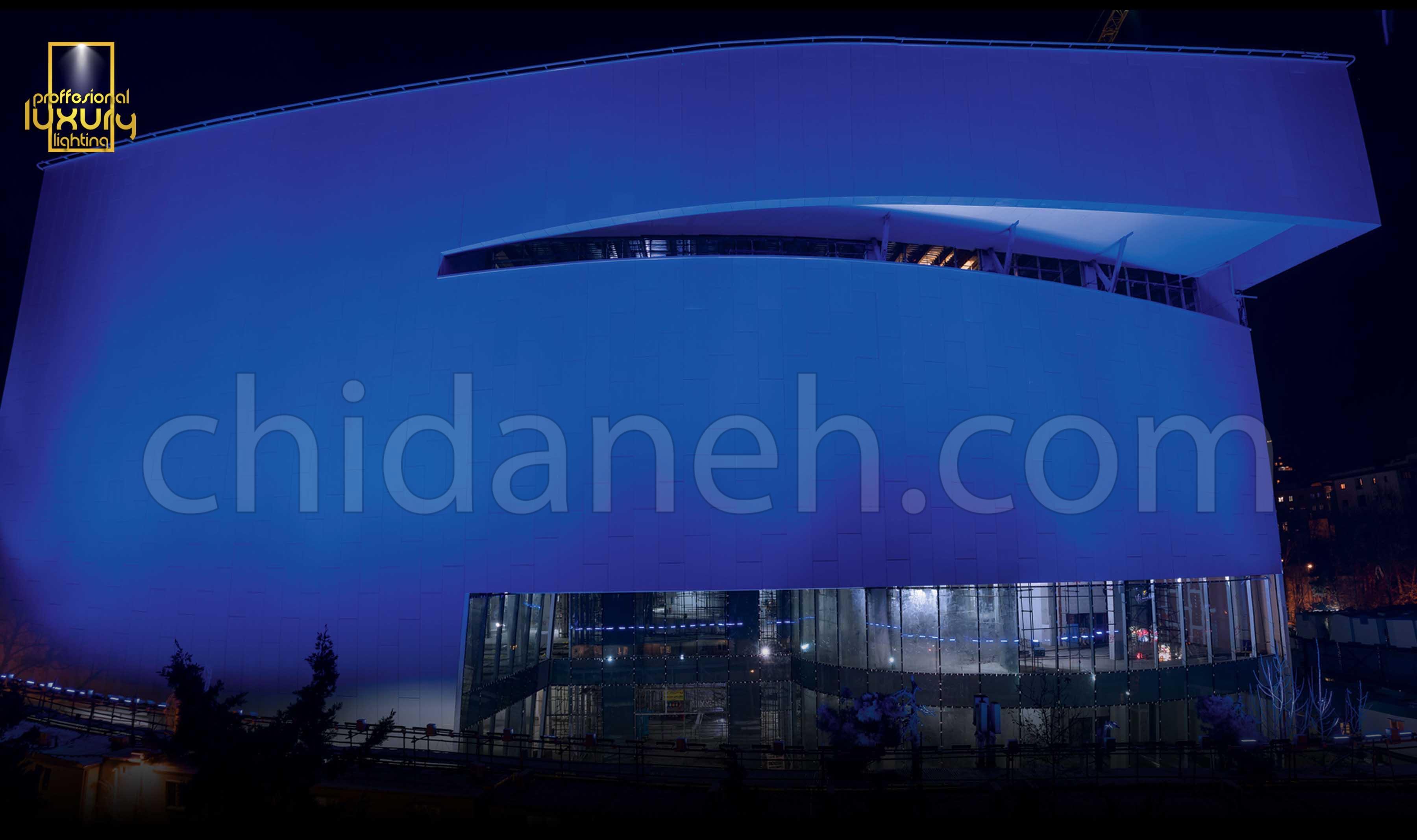 Chidaneh.com placeholder image
