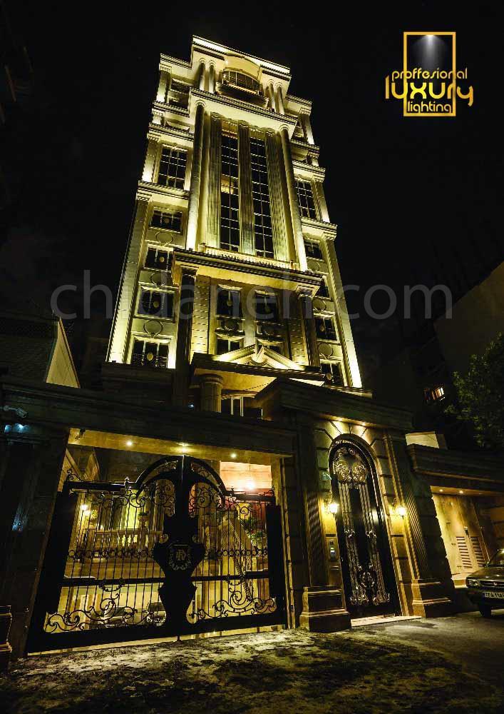 Chidaneh.com placeholder image
