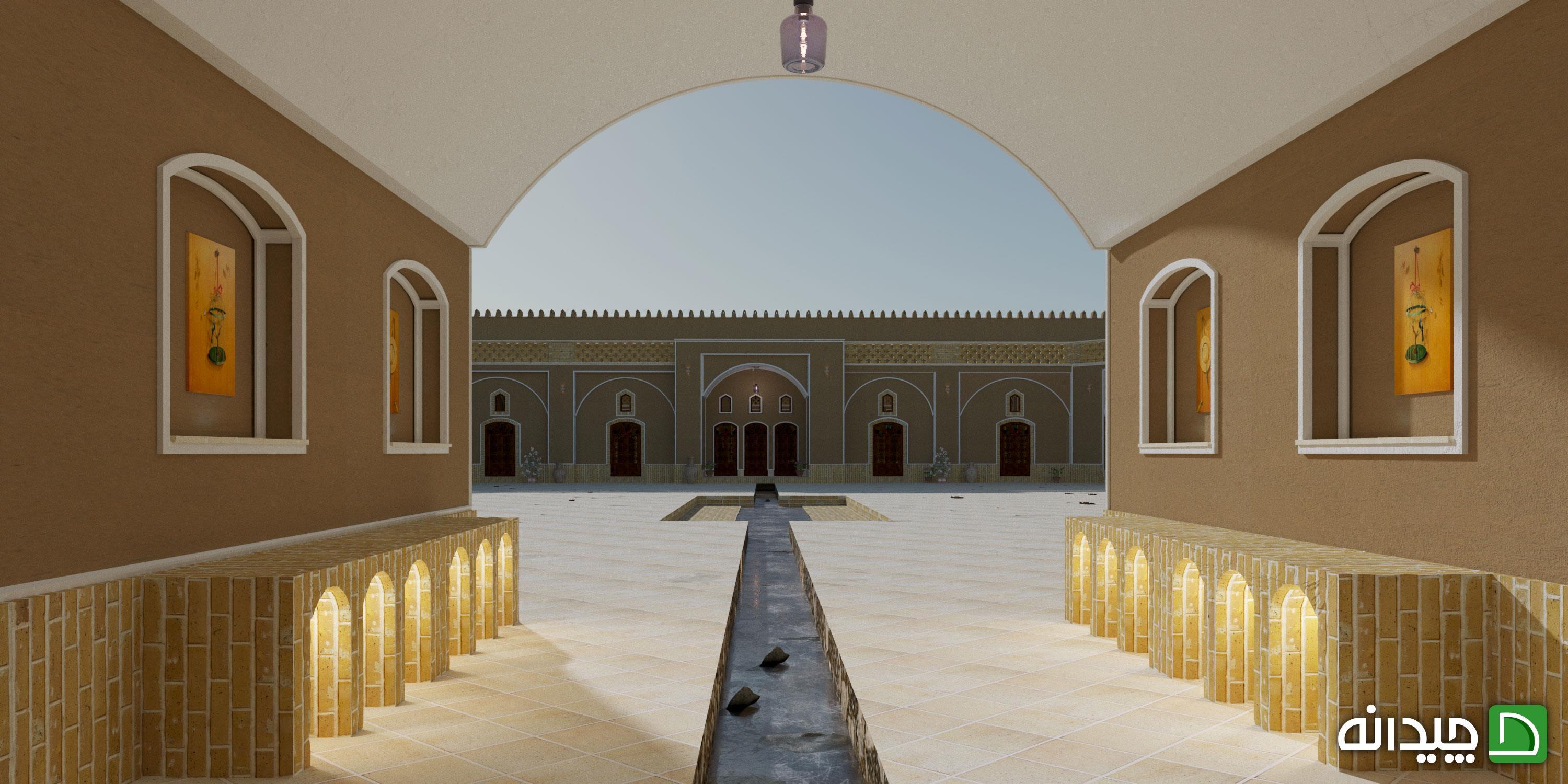 Chidaneh.com placeholder image