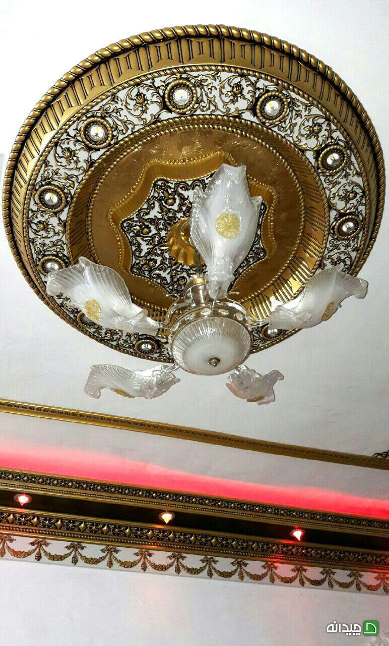 Chidaneh.com placeholder image