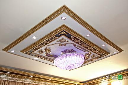 Chidaneh.com placeholder image