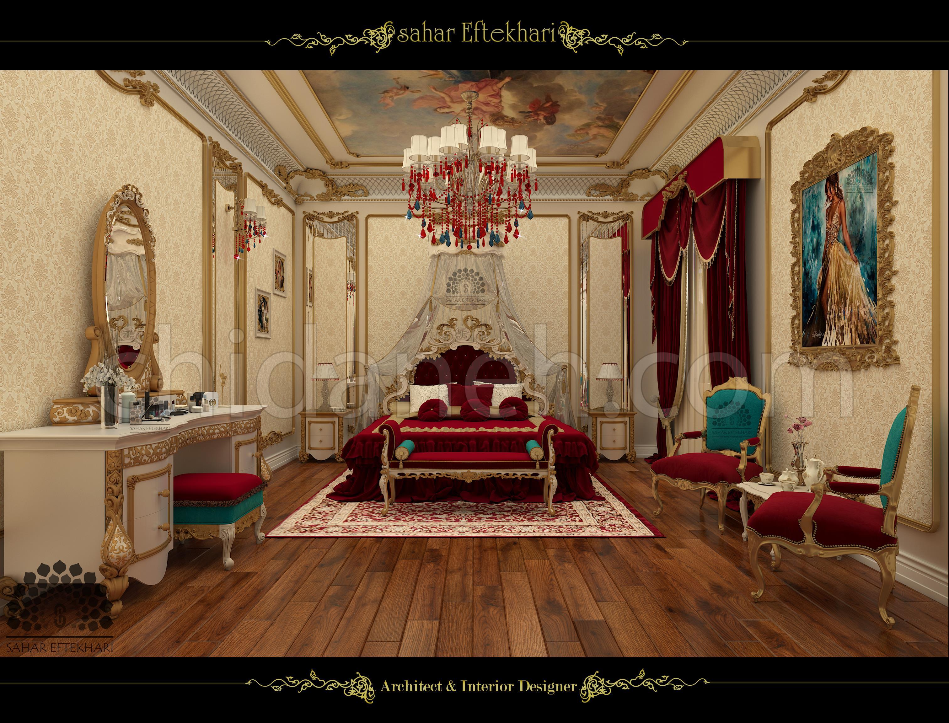 Chidaneh.com placeholder image