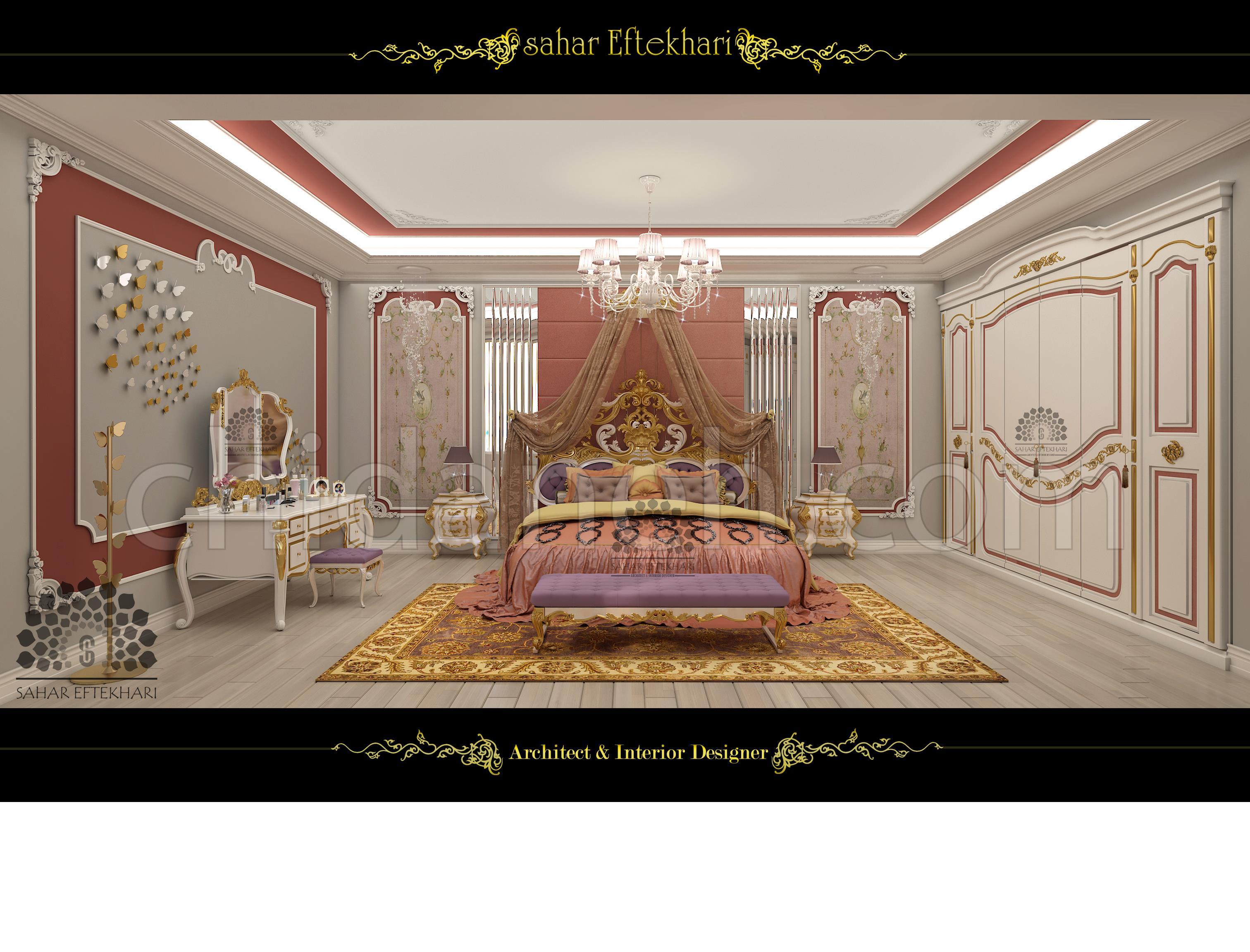 Chidaneh.com placeholder image
