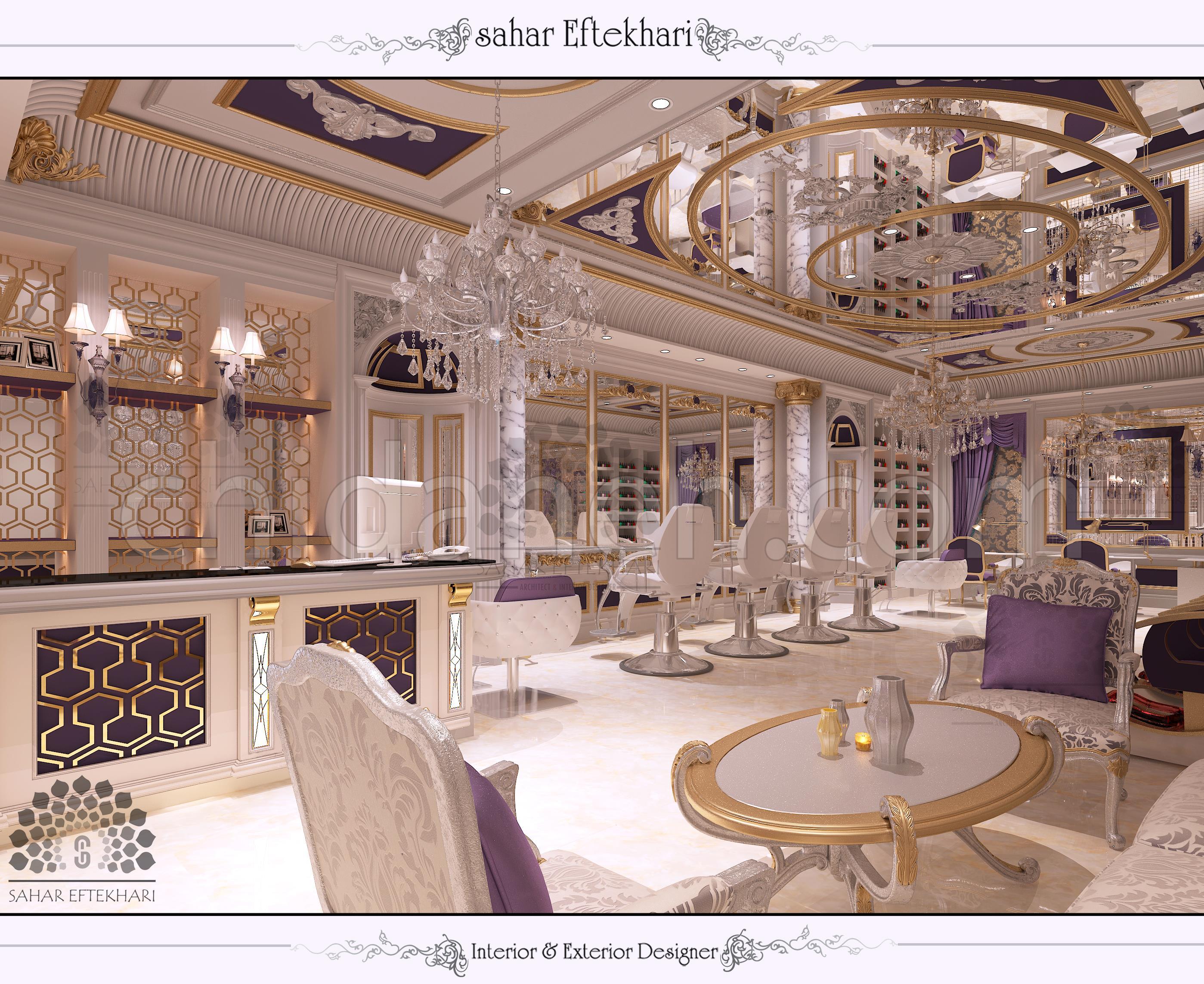 Chidaneh.com placeholder image