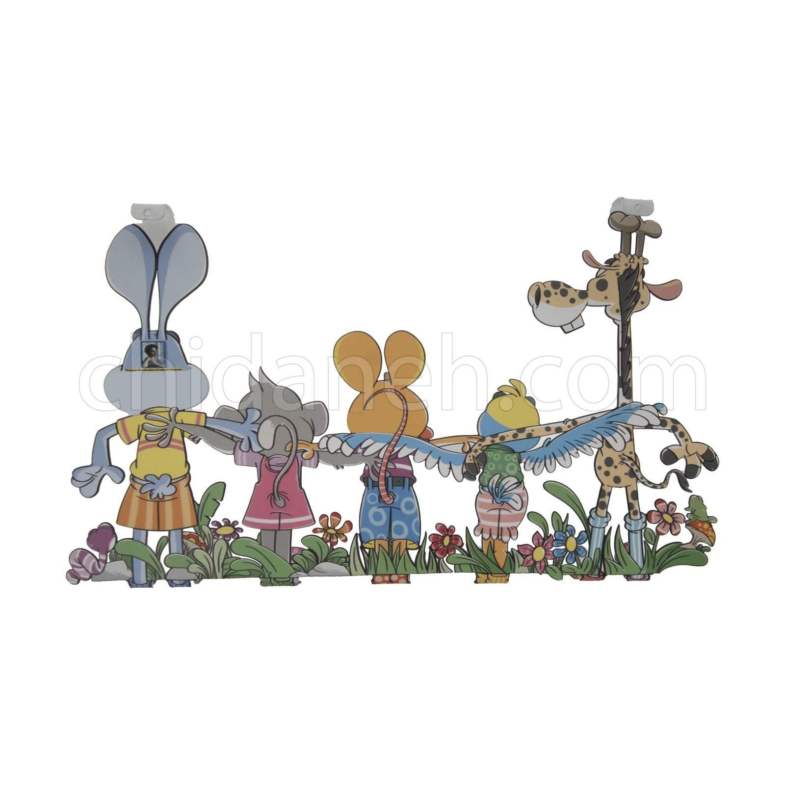 Chidaneh.com placeholder image