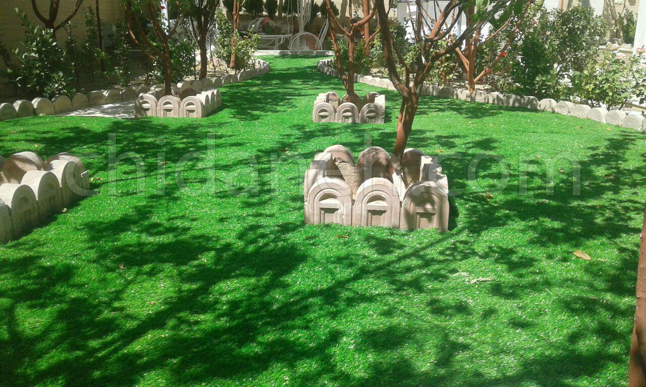 Chidaneh.com placeholder image