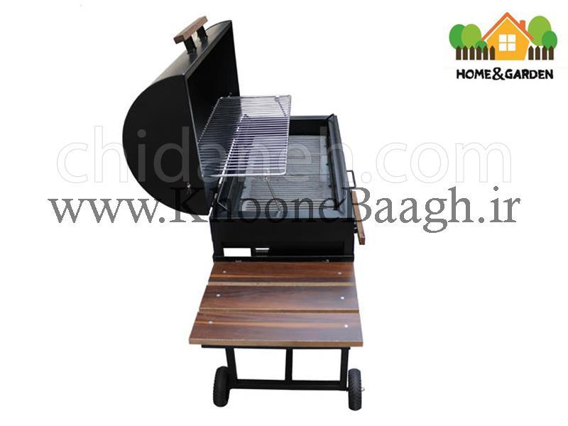 Chidaneh.com placeholder image