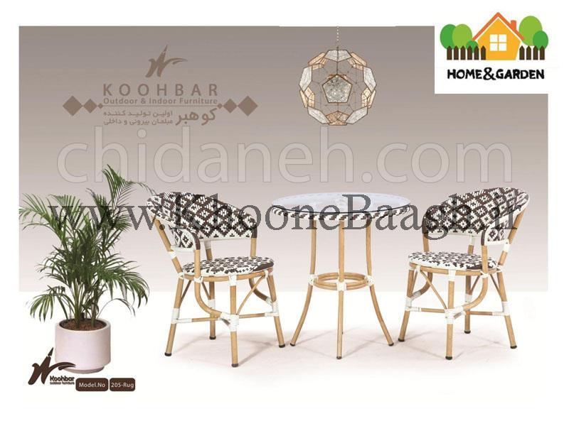 Chidaneh.com placeholder image