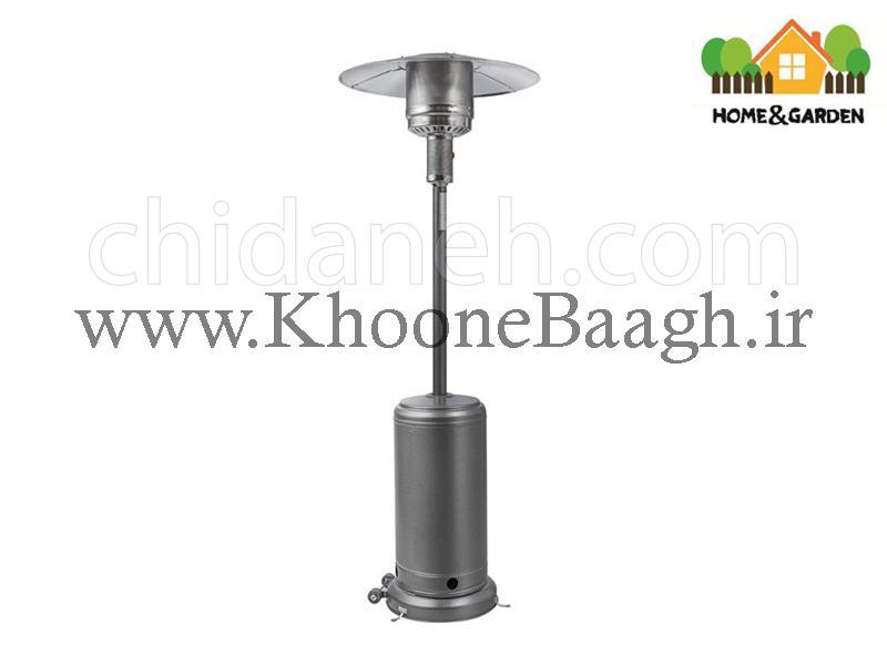 Chidaneh.com placeholder image