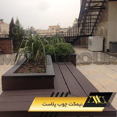 Chidaneh.com placeholder image