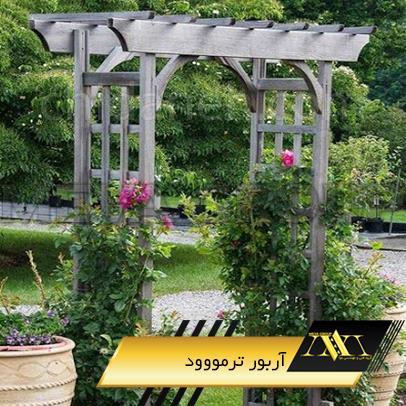 Chidaneh.com placeholder image