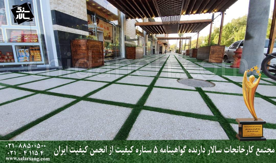Chidaneh.com placeholder image