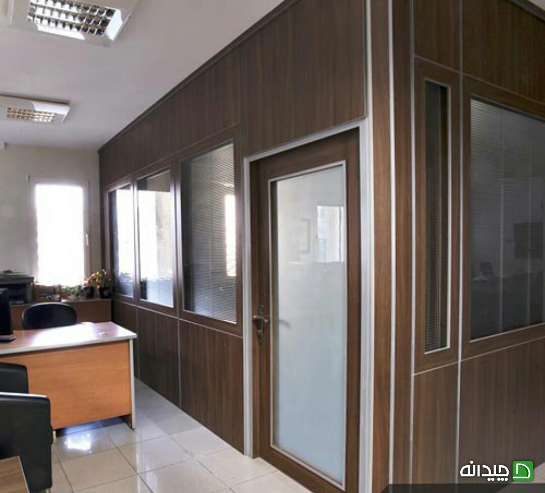 Chidaneh.com placeholder image