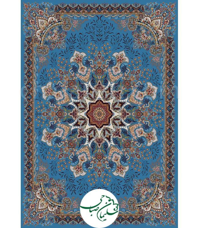Chidaneh.com placeholder image