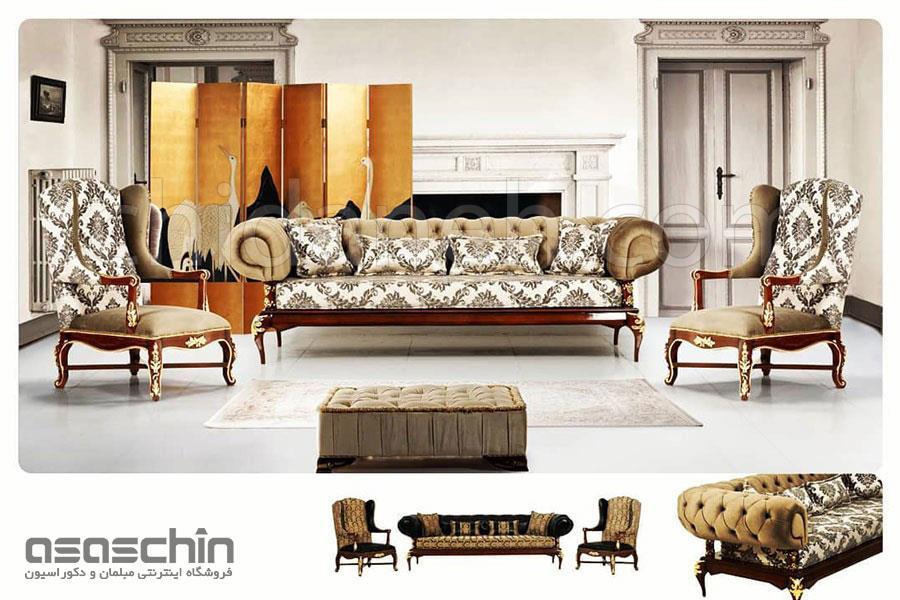 Chidaneh.com placeholder image