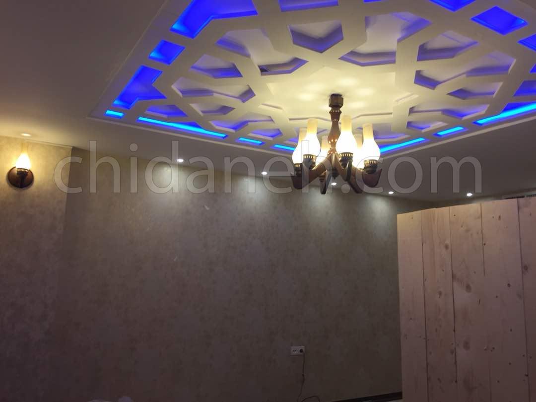 Chidaneh.com placeholder image