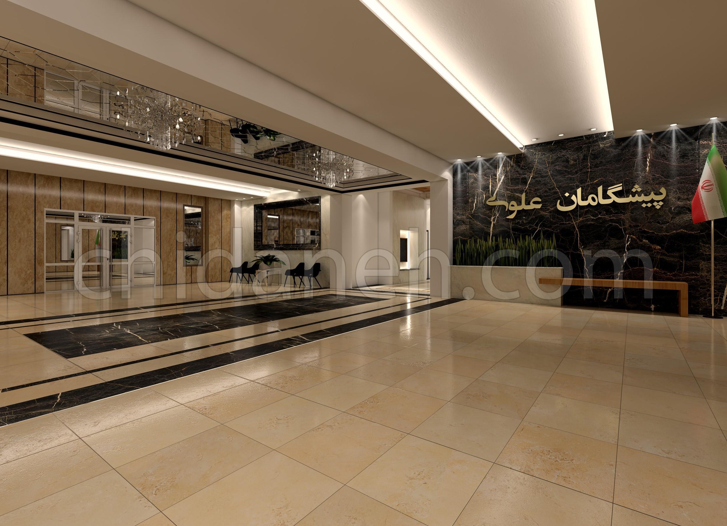 Chidaneh.com placeholder image