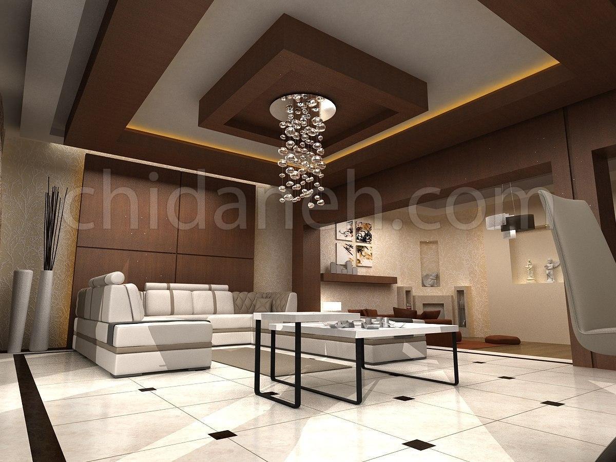 Chidaneh.com placeholder image