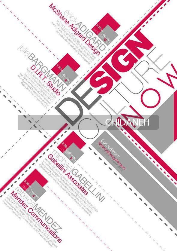 Chidaneh.com placeholder image